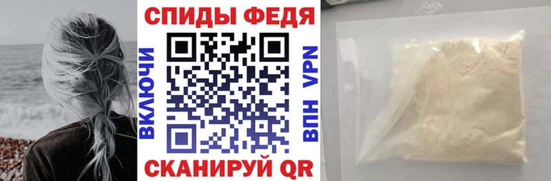 цены наркотик  Тихорецк  Amphetamine 98% 
