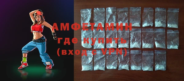 кокаин колумбия Медвежьегорск