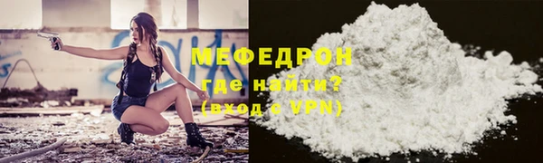 кокаин колумбия Медвежьегорск