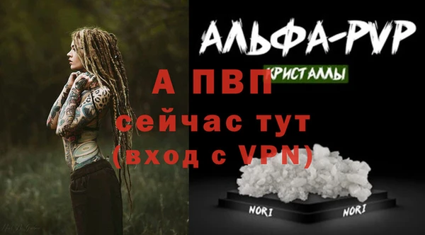 кокаин колумбия Медвежьегорск