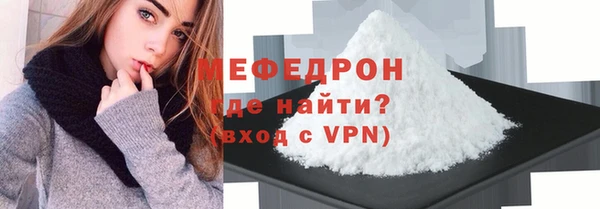 кокаин колумбия Медвежьегорск