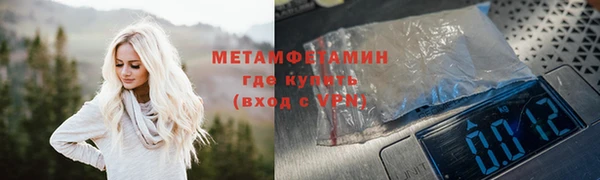 кокаин колумбия Медвежьегорск