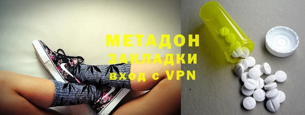 кокаин колумбия Медвежьегорск