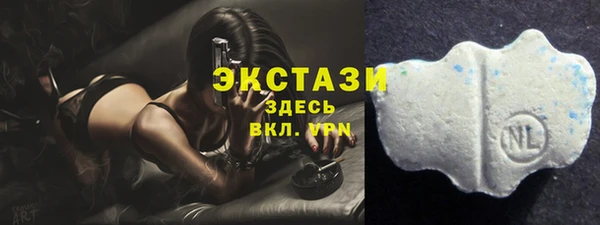 амфетамин Медногорск