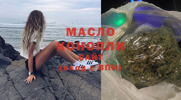 кокаин колумбия Медвежьегорск