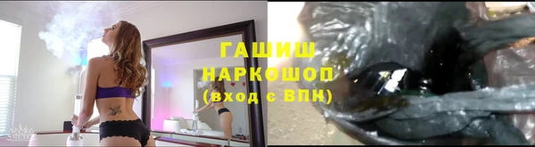 кокаин колумбия Медвежьегорск