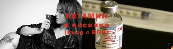 амфетамин Медногорск
