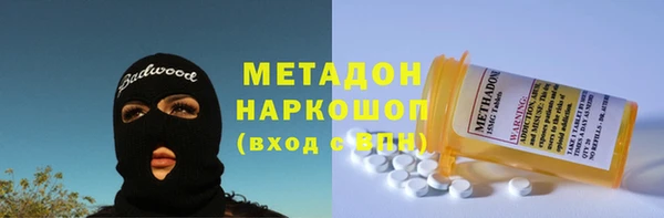 кокаин колумбия Медвежьегорск