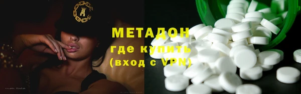 кокаин колумбия Медвежьегорск