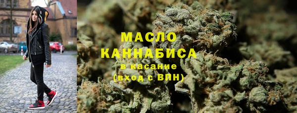 амфетамин Медногорск
