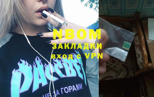 MDMA Артём
