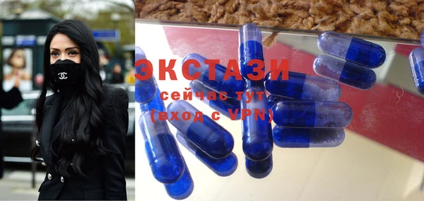 кокаин колумбия Медвежьегорск