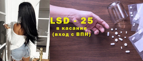 метамфетамин Мегион