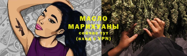 кокаин колумбия Медвежьегорск