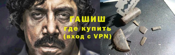 кокаин колумбия Медвежьегорск