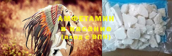 MDMA Артём