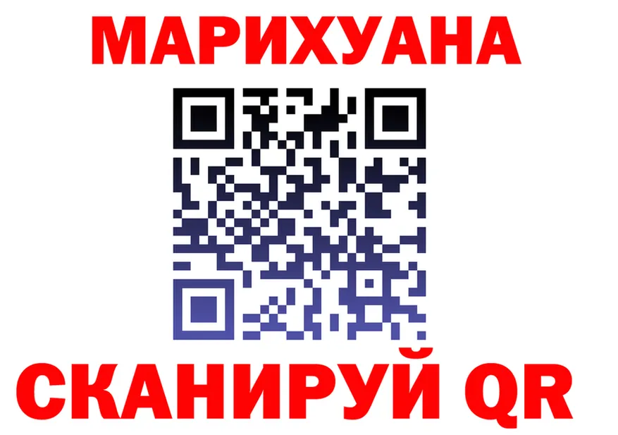 Alfa_PVP VHQ tor площадка МЕГА Тихорецк